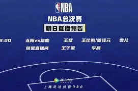 雄鹿主场告捷，继续保持不败战绩