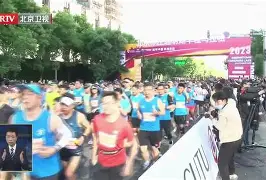 九游_马拉松赛事吸引大批选手(热衷马拉松)