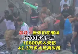 江苏阵容磨合仍在继续